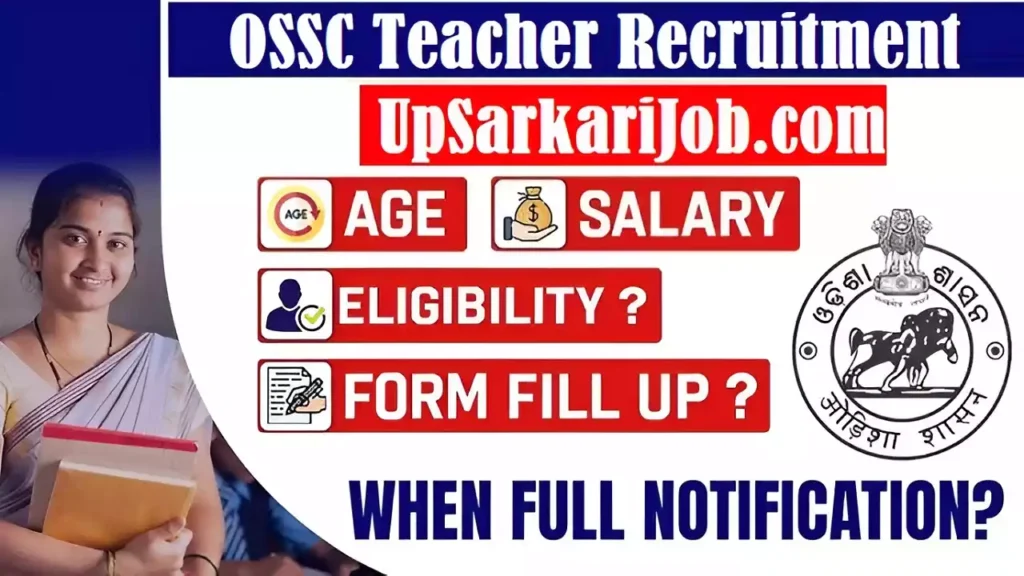 OSSC Teacher Recruitment OSSC Odisha Teacher Recruitment