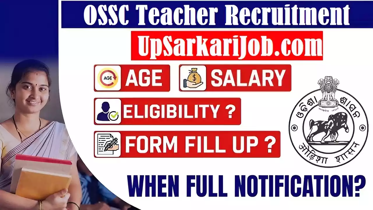 OSSC Teacher Recruitment OSSC Odisha Teacher Recruitment