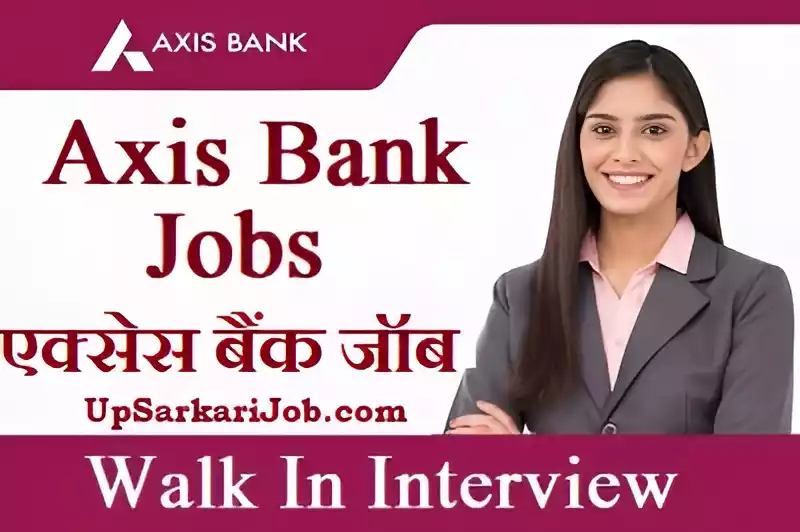Axis Bank Recruitment