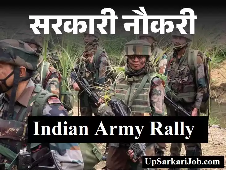 Indian Army Rally