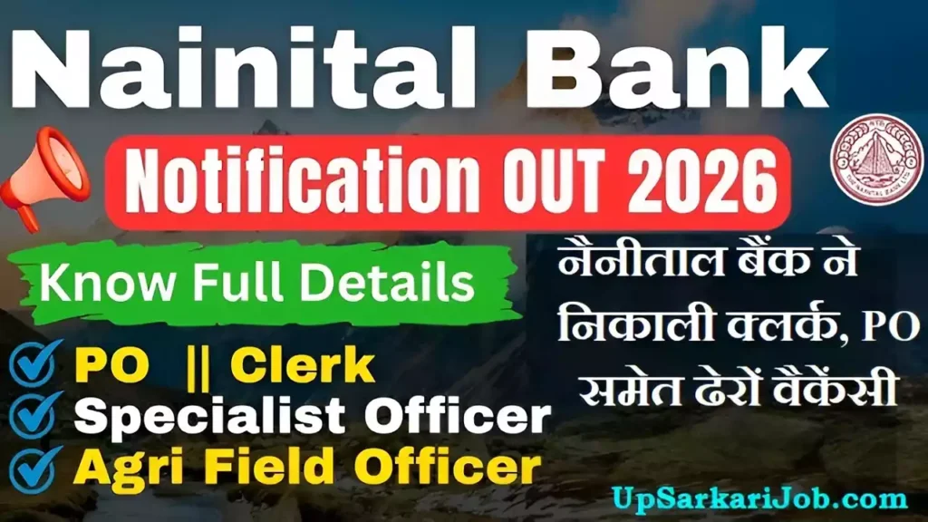 Nainital Bank Bharti Nainital Bank Vacancy Nainital bank recruitment