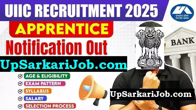 UIIC Apprentice Bharti
