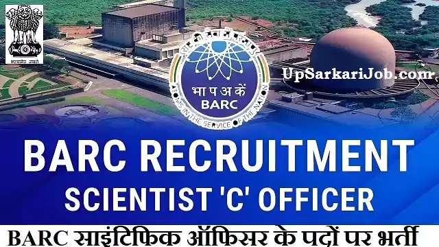 BARC Scientist Bharti