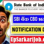 SBI CBO Bharti 2026 : स्टेट बैंक में 2273 सर्किल बेस्ड ऑफिसर की भर्ती
