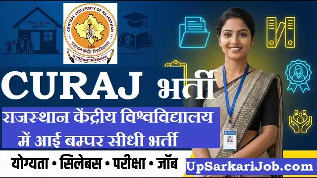 CURAJ Bharti