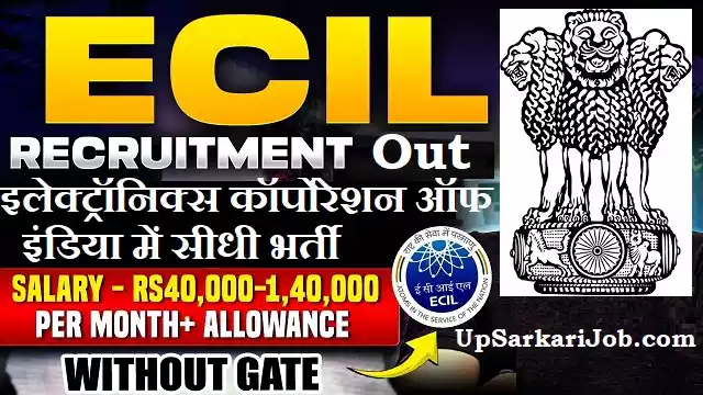 ECIL Bharti