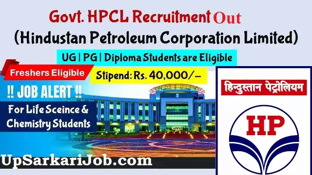 HPCL Bharti