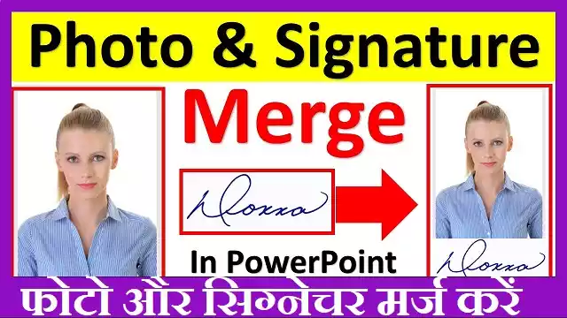 Photo and Signature Joiner Online