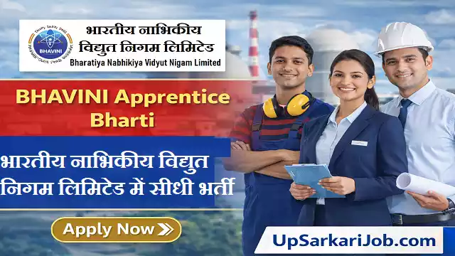 BHAVINI Apprentice Bharti