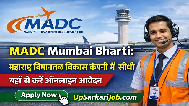 MADC Mumbai Bharti