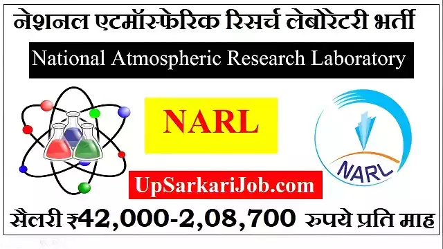 NARL Bharti