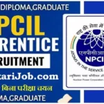 NPCIL Apprentice Bharti 2026: रावतभाटा साइट के लिए 245 पदों पर भर्ती