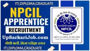 NPCIL Apprentice Bharti 2026: रावतभाटा साइट के लिए 245 पदों पर भर्ती