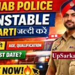 Punjab Police Constable Bharti 2026: 3298 पदों पर भर्ती, 12वीं पास करें ऑनलाइन आवेदन