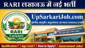 RARI Lucknow Bharti 2026: आयुर्वेद शोधकर्ता के लिए ₹42,000 वेतन, यहाँ देखें पूरी जानकारी