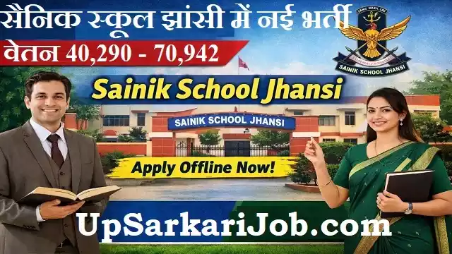 Sainik School Jhansi Bharti