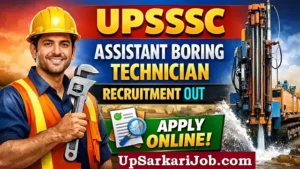 UPSSSC Assistant Boring Technician Bharti 2026: यूपी सिंचाई विभाग में 402 पदों पर सीधी भर्ती