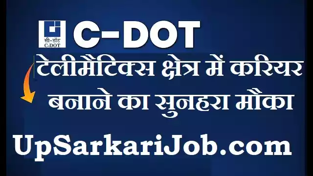C-DOT Bharti