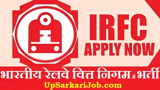 IRFC Bharti