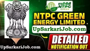NTPC Green Energy Bharti 2026: एनटीपीसी में मैनेजर के पदों पर सीधी भर्ती, यहाँ से करें आवेदन