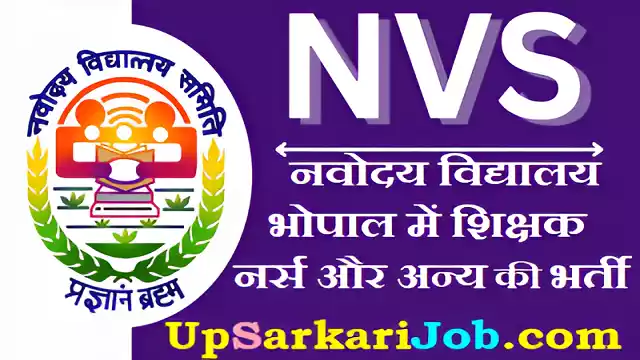 NVS Bhopal Bharti