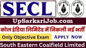 SECL Bharti 2026: 1055 पदों पर माइनिंग सिरदार और असिस्टेंट फोरमैन भर्ती