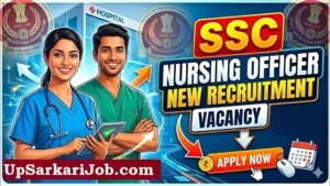 SSC Nursing Officer Bharti 2026: एसएससी में नर्सिंग ऑफिसर के 127 पदों पर भर्ती
