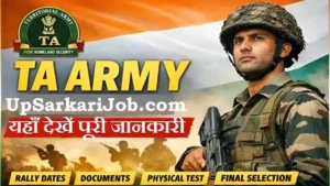 Territorial Army CETF Bharti 2026: टेरिटोरियल आर्मी में 161 पदों पर भर्ती