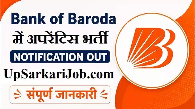 BOB me Apprentice Bharti