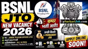 BSNL JTO Bharti 2026: जूनियर टेलीकॉम ऑफिसर के 100 पदों पर भर्ती, यहाँ से करें आवेदन