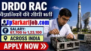 DRDO RAC Scientist Bharti 2026: वैज्ञानिकों के पदों पर सीधी भर्ती, यहाँ से करें ऑनलाइन आवेदन