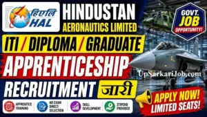 HAL Apprentice Bharti 2026: हिंदुस्तान एयरोनॉटिक्स लिमिटेड में बिना परीक्षा सीधी भर्ती