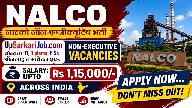 NALCO Non-Executive Bharti