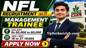 NFL Management Trainee Bharti 2026: राष्ट्रीय उर्वरक लिमिटेड में MT के पदों पर भर्ती