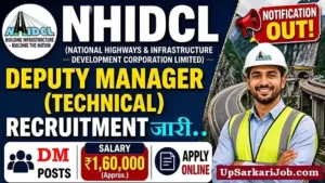 NHIDCL Deputy Manager Bharti 2026: डिप्टी मैनेजर के 85 पदों पर भर्ती