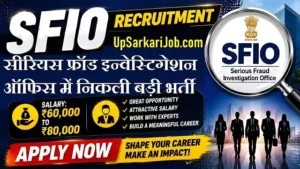 SFIO Bharti 2026: सीरियस फ्रॉड इन्वेस्टिगेशन ऑफिस में निकली बड़ी भर्ती