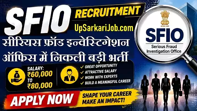 SFIO Bharti