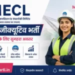 MECL Non-Executive Bharti 2026: 122 पदों पर निकली भर्ती, योग्यता, आयु और ऑनलाइन आवेदन प्रक्रिया